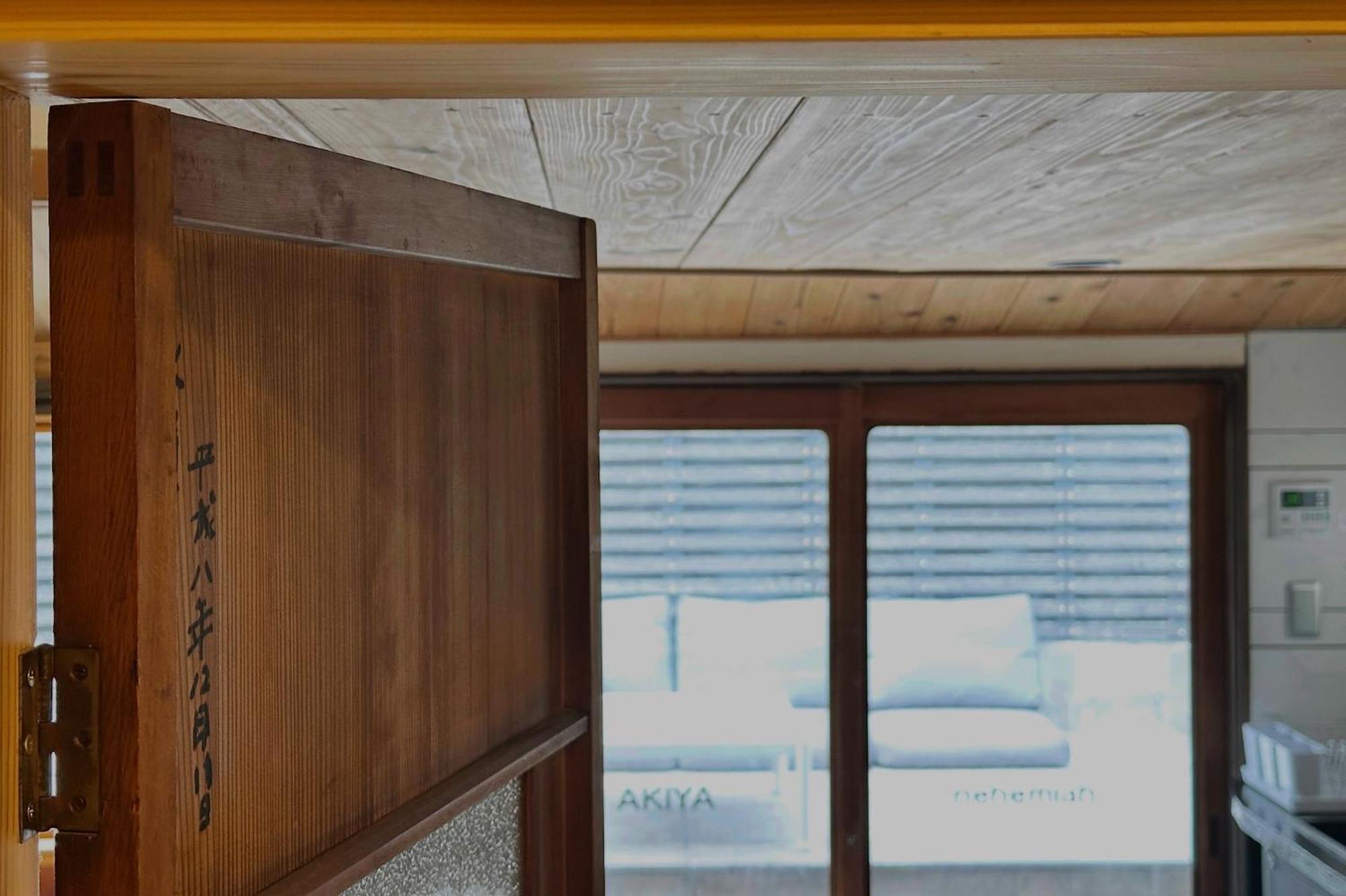 Akiya Nehemiah - Vacation Stay 84870 Awaji Екстериор снимка